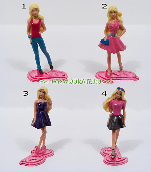Barbie (2012)
