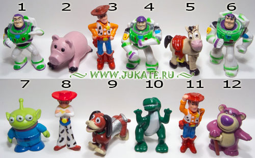 Bip's Candy Fun / Toy Story 3