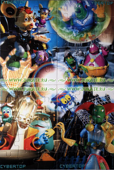 Superpuzzle Cybertop (2003)