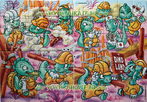 Superpuzzle Dapsy Dinos (1995)