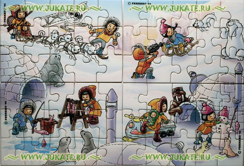 Superpuzzle Eskimo (1994)