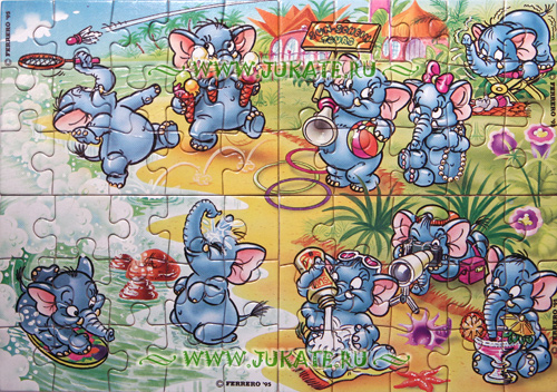 Superpuzzle Funny Fanten (1995)