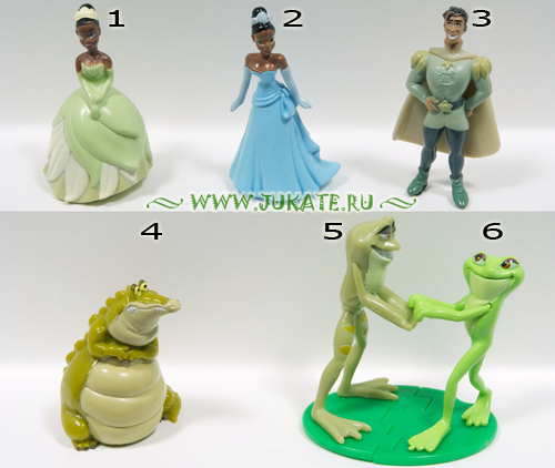 Grezon / The Princess and the Frog
