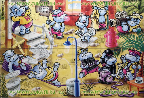 Superpuzzle H.Hippo Hollywood (1997)