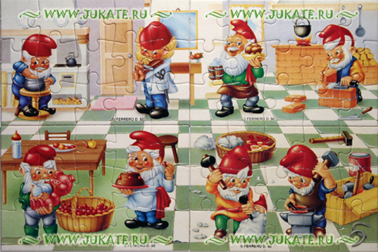 Superpuzzle Handwerkerwerge (1993)