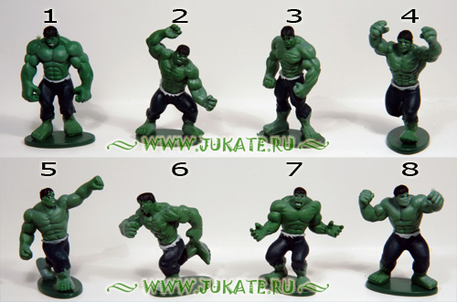 Hulk (2008)