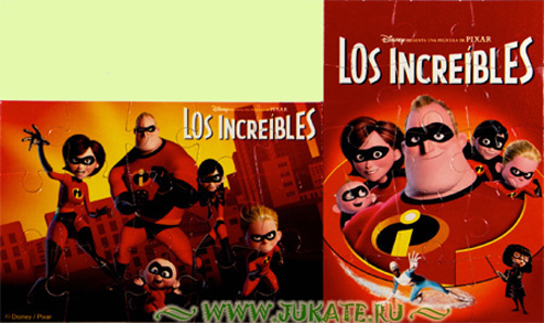 Los Increibles (2005)