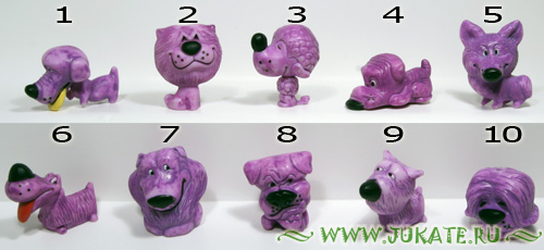 Lovely Dogs violet (2005)