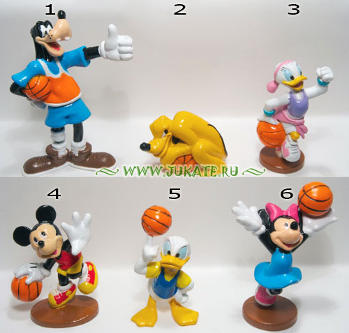 Metro / Disney Micky Basketball Team