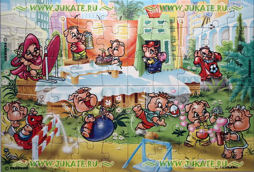 Superpuzzle Pinky Piggies (2000)