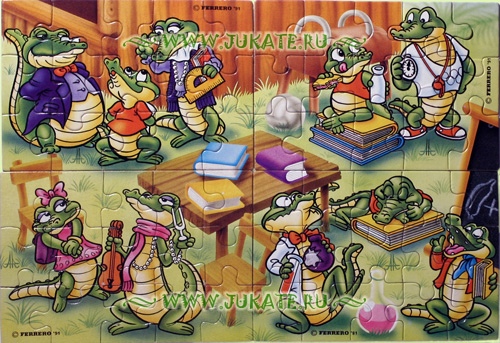 Superpuzzle  Kroco Schule (1991)