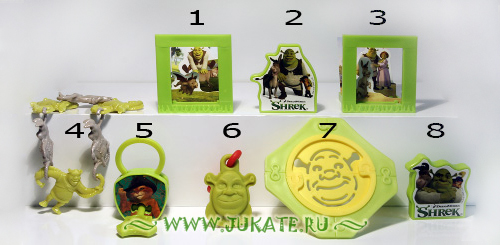 Shrek 3 - Spielzeug  [Merendero] (2007)