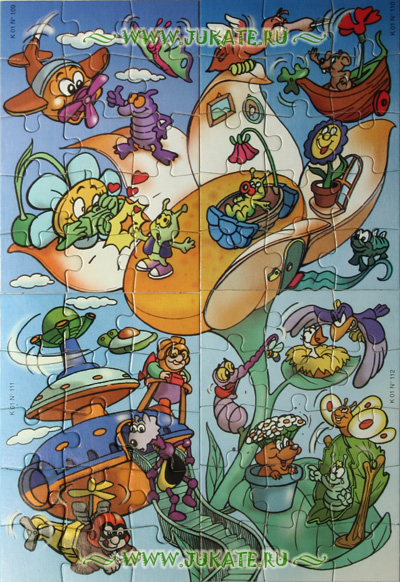 Spielzeug1 (2000)