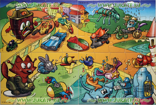 Spielzeugpuzzle1 (2003)